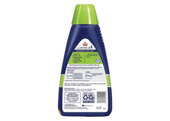 PET Spot & Stain Carpet Cleaning Formula (32 oz.)